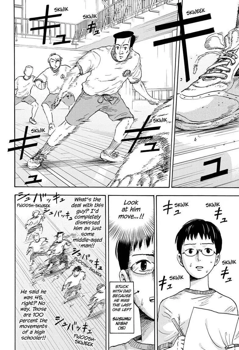 High School Family: Kokosei Kazoku Chapter 8 4